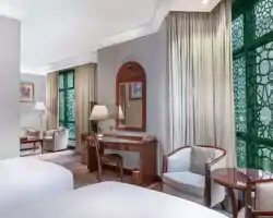 Madinah Hilton thumbnail